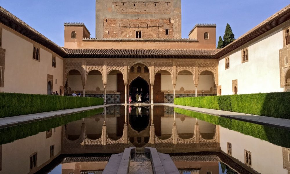 Alhambra