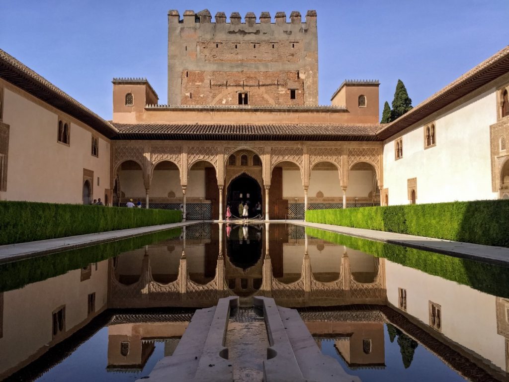 Alhambra