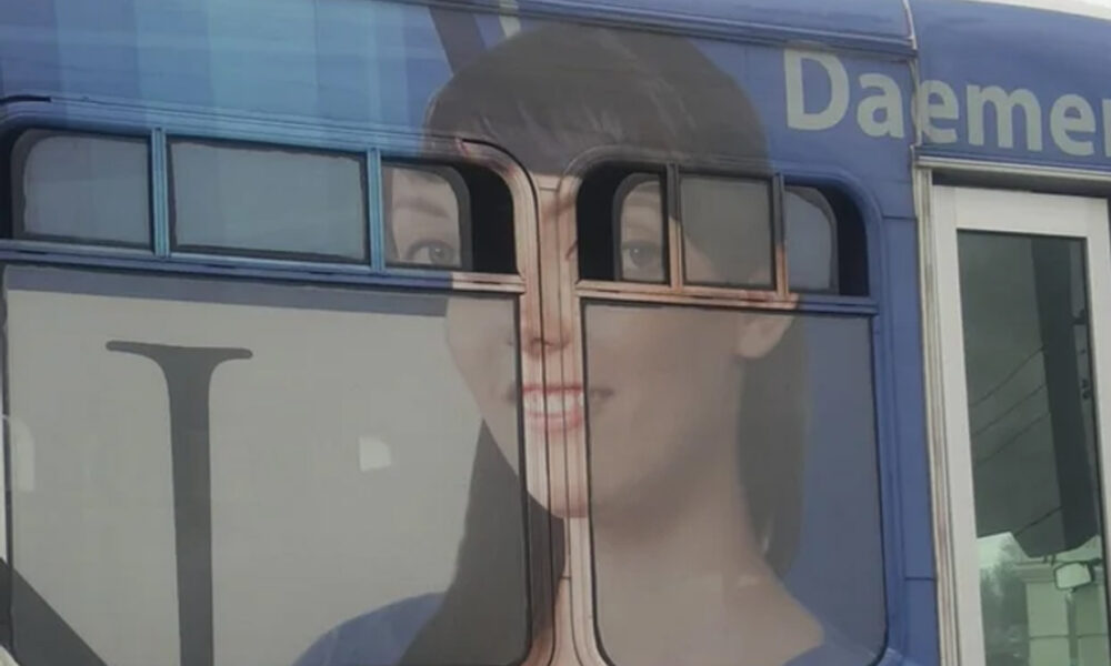 Dizajn