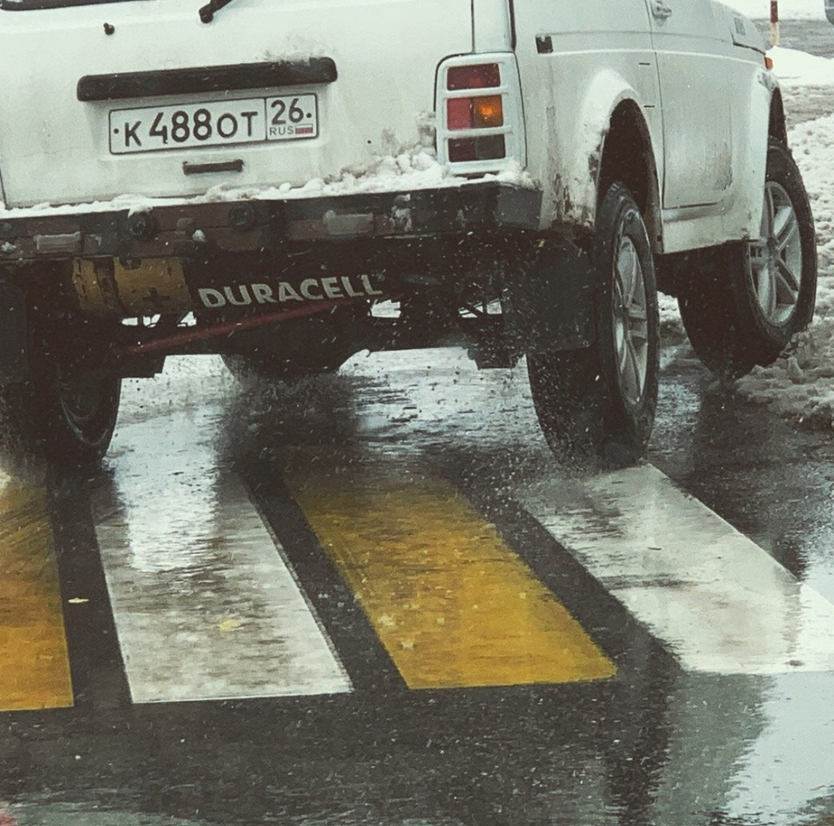 domáci inžinieri
